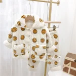 【80-130】 笑顔柄 ルームウェア - 画像 (3)