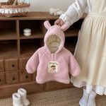 【73-120】 あったか ワッペン フード トレーナー - 画像 (7)