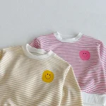 【80-130】 笑顔ボーダー セットアップ - 画像 (6)