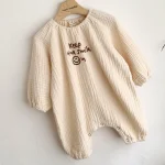 【66-100】 英字プリント リネン オールーインワン - 画像 (6)