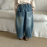 【80-150】 バックポケットロゴ デニム パンツ - 画像 (4)