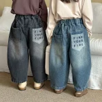 【80-150】 バックポケットロゴ デニム パンツ