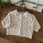 【73-100】リボン カーディガン