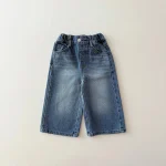 【80-130】 ワイドデニム パンツ - 画像 (4)