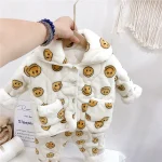 【80-130】 笑顔柄 ルームウェア - 画像 (4)