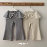 【73-120】 ワンピース 風アレア パンツ