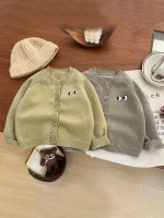 【73-110】 目柄 カーディガン - 画像 (8)