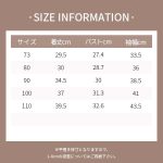 【73-110】 トゥルーパー風 フーディー - 画像 (17)