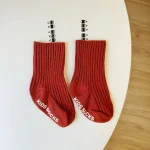 【GOODS】 シンプル カラーデザイン ソックス - 画像 (18)