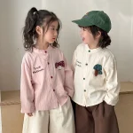 【80-150】 キノコ シャツ - 画像 (4)
