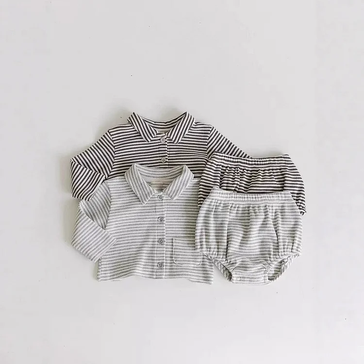 【66-90cm】 ボーダー セットアップ