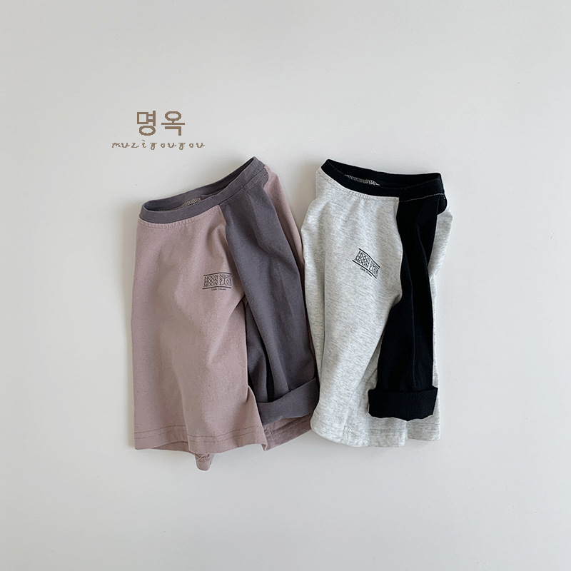 【80-130】配色 着心地良い 長袖 Tシャツ - 画像 (5)