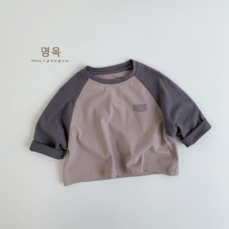【80-130】配色 着心地良い 長袖 Tシャツ - 画像 (7)