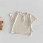 【66-90】セットアップ サロペットロンパース＆リブTシャツ ベビー レオパード柄 - 画像 (6)