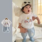 【80-120】セットアップ ゾウ柄 シャツ＆ストライプパンツ