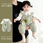 【66-90】オールインワン グリーン チェック ウサギ 可愛いベビー服