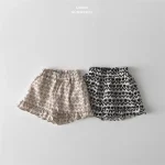 【73-100】セットアップ ベビー 女の子 チューリップ柄 - 画像 (8)