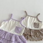 【73-110】セットアップ 可愛い 柔らか - 画像 (19)