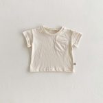 【73-100】サロペット ナチュラル 柔らかい シンプル ベビー服 - 画像 (6)
