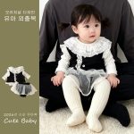 【66-90】ロンパースセット 可愛い フリル プレゼント ベビー服 - 画像 (4)