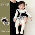 【66-90】ロンパースセット 可愛い フリル プレゼント ベビー服 - 画像 (6)