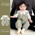 【66-90】オールインワン グリーン チェック ウサギ 可愛いベビー服 - 画像 (3)