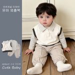 【73-100】3点セット オシャレ ベスト&シャツ&パンツ - 画像 (4)