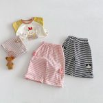 【73-120】ボーダーパンツ 可愛い 履きやすい 女の子 男の子 ボトムス - 画像 (14)