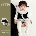 【66-90】ロンパースセット 可愛い フリル プレゼント ベビー服 - 画像 (2)
