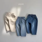 【73-120】ベビー 無地 シンプル デニムパンツ - 画像 (2)
