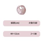 【GOODS】帽子 アウトドア 花柄 UVカット 紫外線対策 つば広 サンハット - 画像 (12)