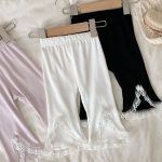 【73-100】パンツ ベビー レース フリル スリット 九分丈 - 画像 (11)