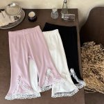 【73-100】パンツ ベビー レース フリル スリット 九分丈 - 画像 (5)