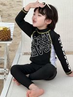 【90-145】水着 UVカット長袖 速乾 セパレートスイムウェア - 画像 (4)