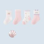 【GOODS】４足セット ソックス キッズ  夏用 薄手 綿素材 - 画像 (5)