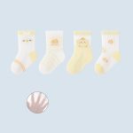 【GOODS】４足セット ソックス キッズ  夏用 薄手 綿素材 - 画像 (7)