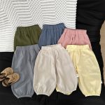 【73-120】パンツ カラフル 冷房対策 ルームパンツ