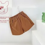 【90-140】ショートパンツ キッズ ナチュラル シンプル - 画像 (8)