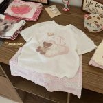 【90-150】ルームウェア カジュアル 履きやすい - 画像 (12)