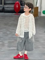 【90-160】アウター+ベスト 男の子 2点セット ボーダー柄 - 画像 (2)