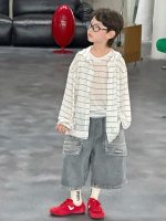 【90-160】アウター+ベスト 男の子 2点セット ボーダー柄
