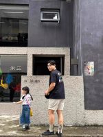 【90-160cm+親サイズ】半袖 Tシャツ 親子ペア デイリー使いに カジュアル - 画像 (4)
