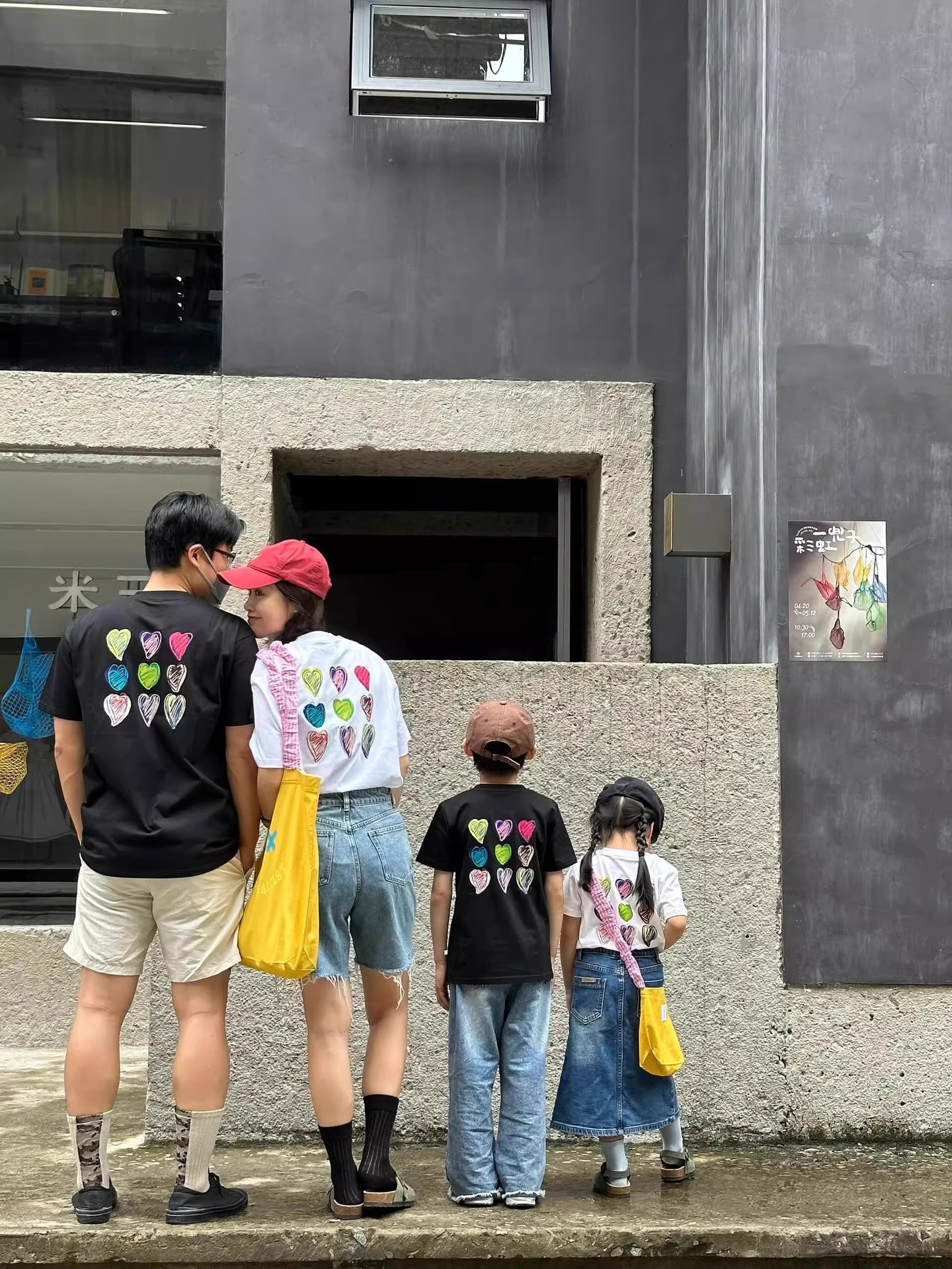 O1CN01Bjd8uM1oTYyv2vElZ_2208158195226-0-cib.jpg 【90-160cm+親サイズ】半袖 Tシャツ 親子ペア デイリー使いに カジュアル - 画像 (1)