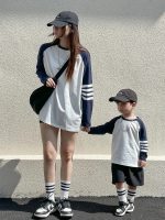 【80-150cm+親サイズ】長袖Tシャツ 親子ペア カジュアル 韓国風 配色 - 画像 (2)
