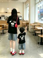 【90-160cm+親サイズ】半袖 Tシャツ おそろいコーデ 写真映え カジュアル - 画像 (3)