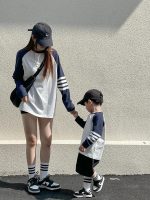 【80-150cm+親サイズ】長袖Tシャツ 親子ペア カジュアル 韓国風 配色 - 画像 (4)