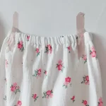 【73-120】パンツ ベビー 熊or笑顔柄 虫除け - 画像 (22)