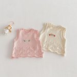 【73-120】トップスorパンツ ベビー どうぶつ刺繍 ニット - 画像 (14)