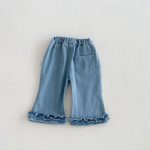 【73-100】パンツ ベビー ストレッチ デニム - 画像 (11)