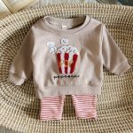 【66-100】セットアップ ベビー 刺繍 ボーダー トレーナー レギンス - 画像 (15)